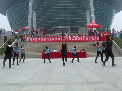 fun88官网体育在2013年新生广播体操大赛中获佳绩