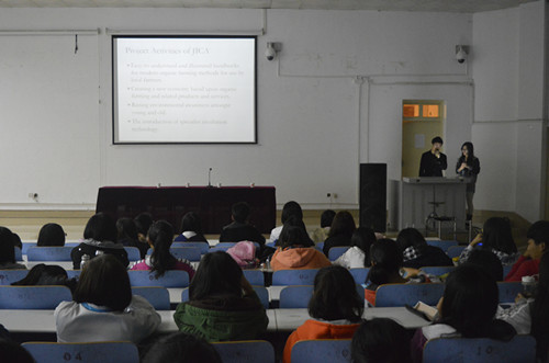 公司举办 “人与朱鹮和谐共存”讲座