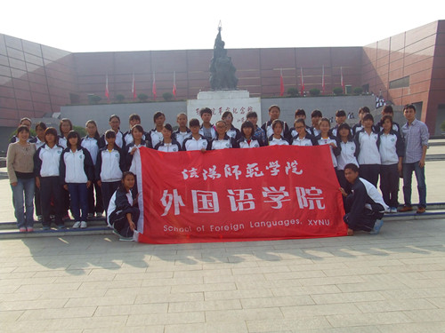 fun88官网体育学子赴鄂豫皖革命纪念馆接受红色教育