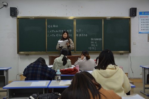 fun88官网体育顺利开展党员发展对象小组讨论会