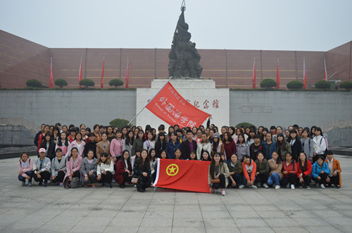 公司开展2016级新生团校系列活动