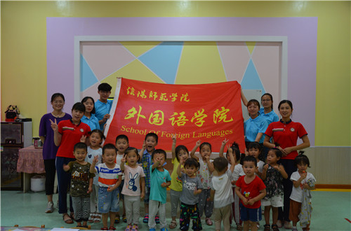 fun88官网体育成功开展“预防溺水，珍爱生命”社会实践活动