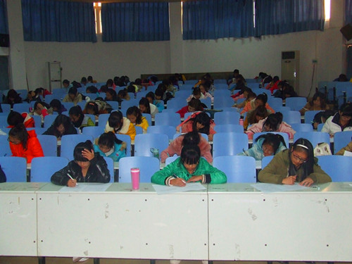 fun88官网体育成功举行13级新生校规校纪考试