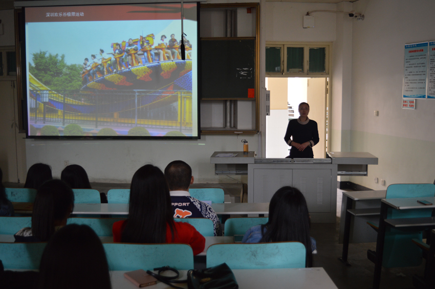 fun88官网体育深圳大唐明升招聘宣讲会顺利举行