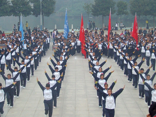 fun88官网体育在2013年新生广播体操大赛中获佳绩