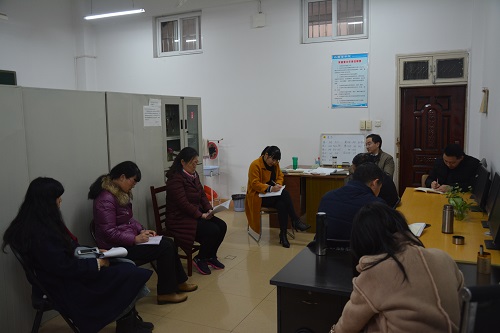 fun88官网体育各教工党支组织学习《中国共产党支部工作条例（试行）》