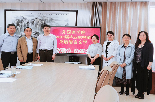 fun88官网体育2019届研究生硕士学位论文答辩工作圆满结束