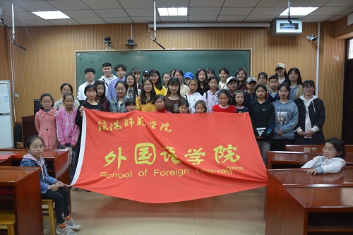 fun88官网体育顺利开展“青春有爱，笔触生情”志愿服务活动