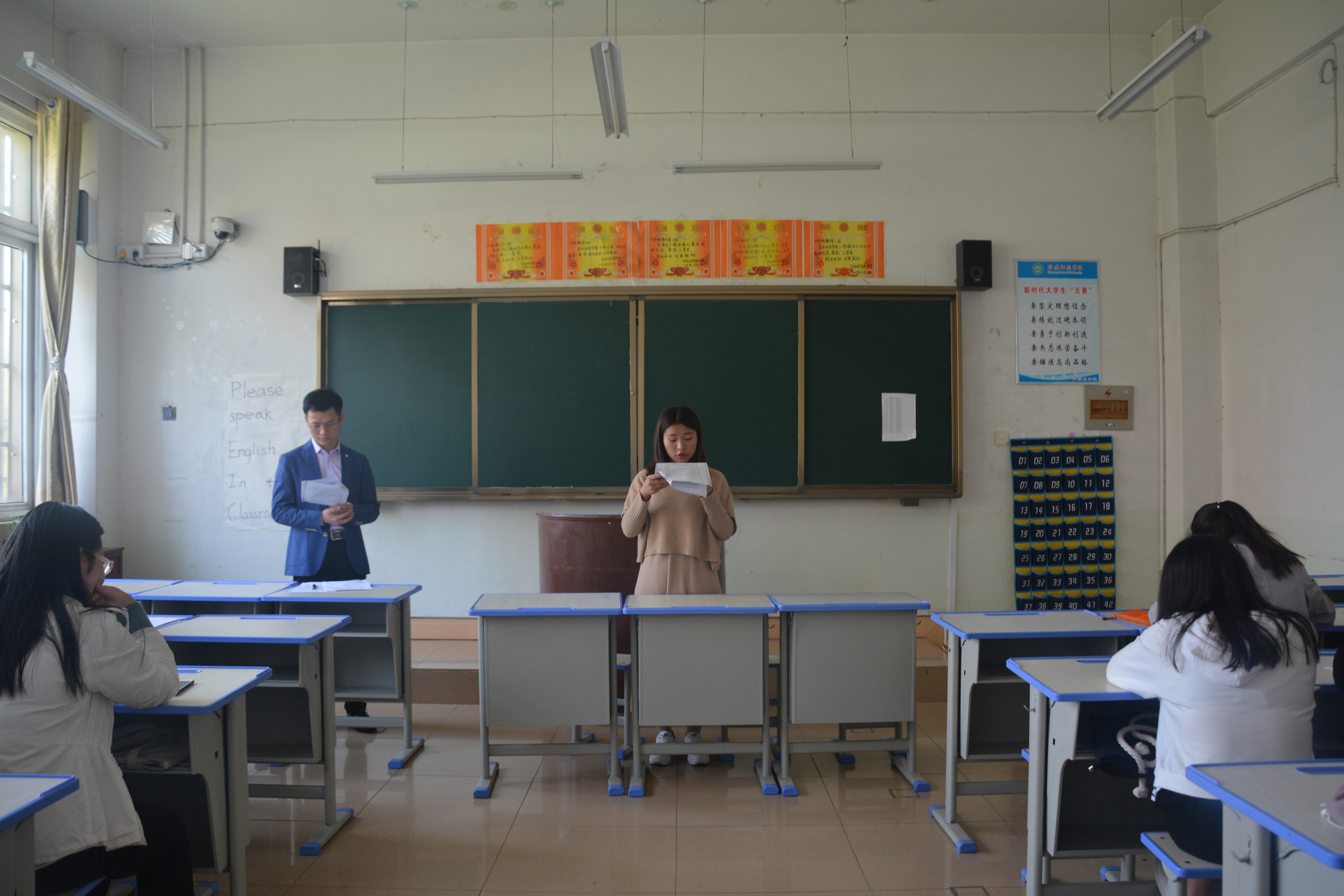 fun88官网体育各党支部召开省委巡视整改专题组织生活会