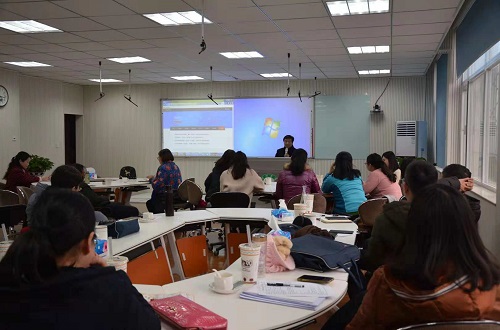 公司举办“混合式教学背景下的网络空间建设”教学沙龙活动