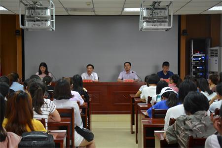 公司开展“不忘初心、牢记使命”主题党日活动 暨入党宣誓大会