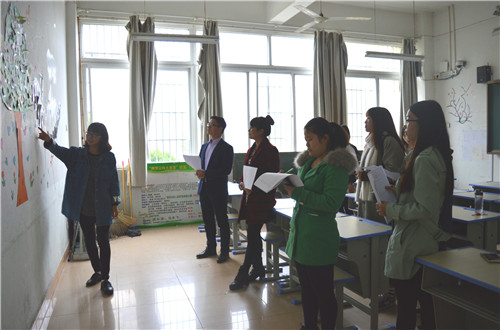 fun88官网体育成功举办“心情墙”评比活动