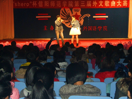 fun88官网体育第三届“Shero杯”外文歌舞大赛落下帷幕