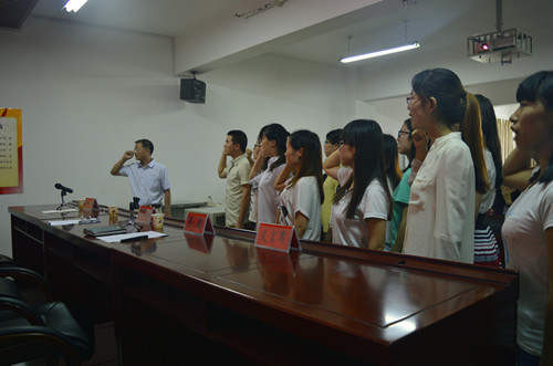 公司召开员工党员宣誓大会