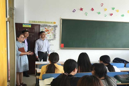 公司开展课堂秩序检查工作