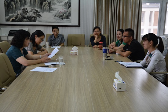 fun88官网体育教工党支部开展习近平总书记“7. 26”讲话精神学习研讨活动