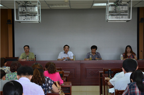 公司召开期末教职工大会