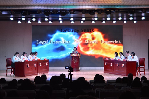 fun88官网体育成功举办第十一届英语综合技能大赛