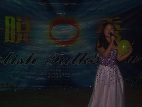 fun88官网体育脱口秀社团举行外文汇演