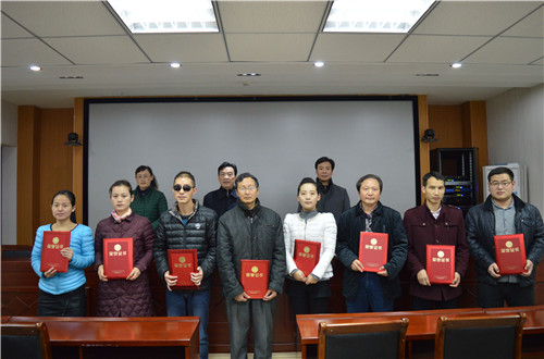 fun88官网体育“国培计划（2016）” 初中英语短期班结业典礼顺利举行