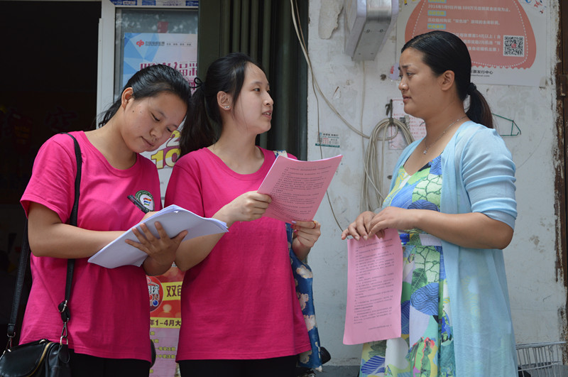 公司开展安全知识宣讲进社区活动
