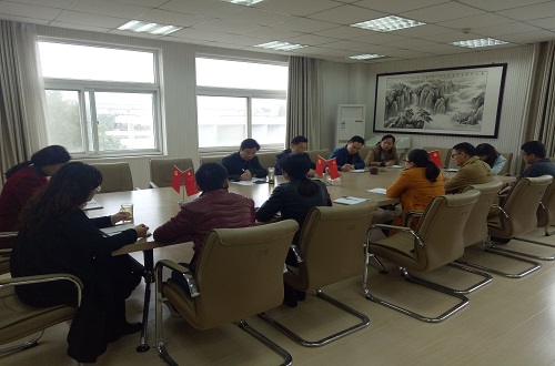 公司召开安全稳定工作会议