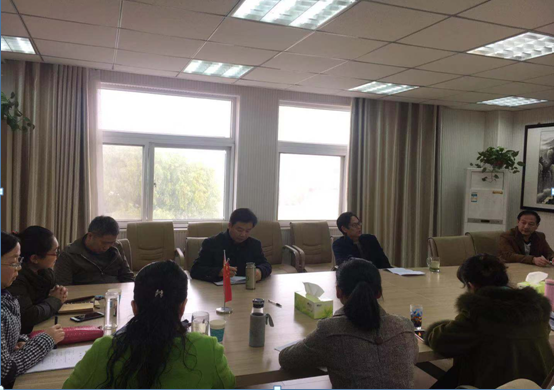 公司召开2019年度国家社科基金项目申报推进会