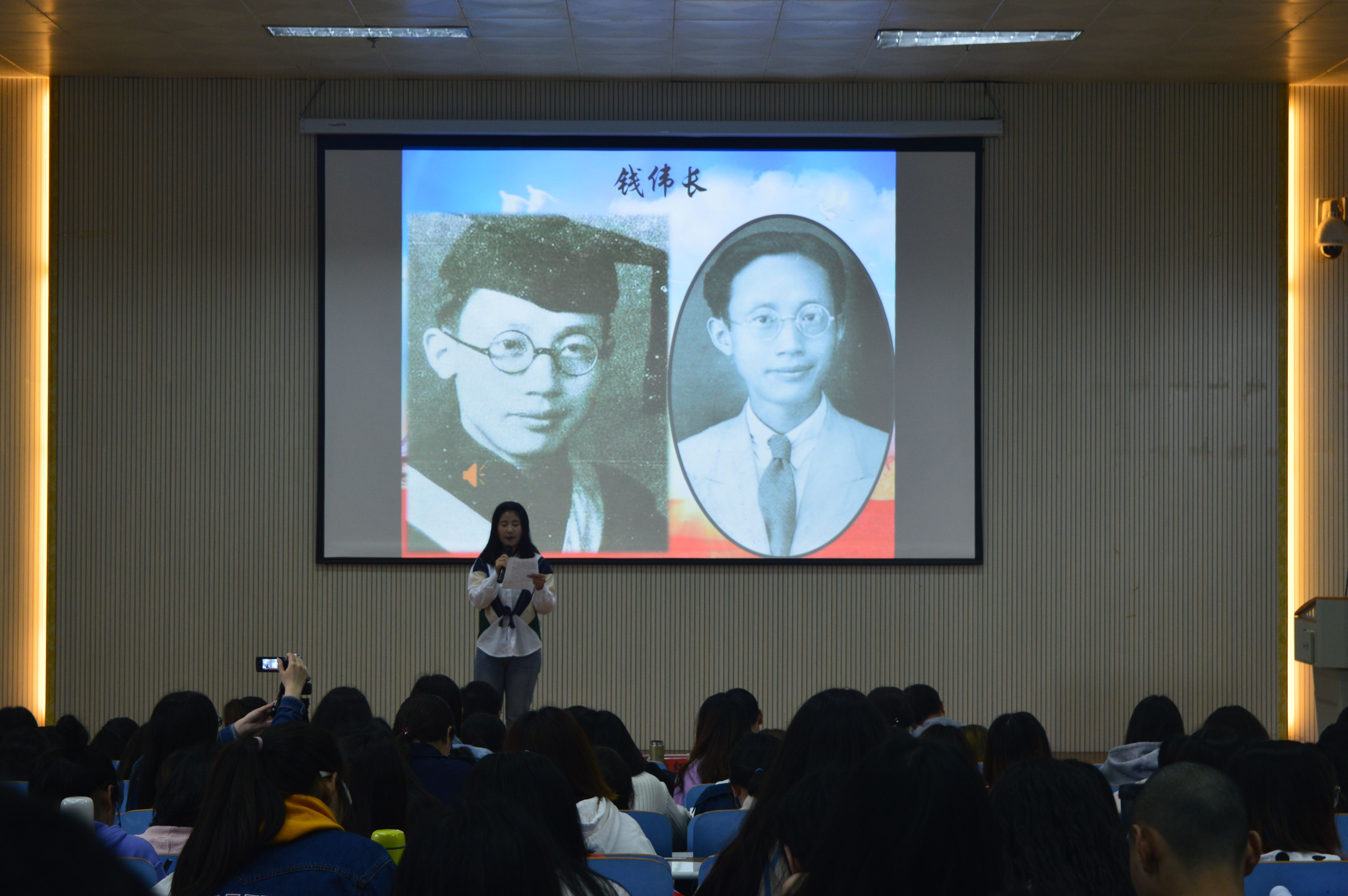 公司举办讲社会主义核心价值观故事比赛