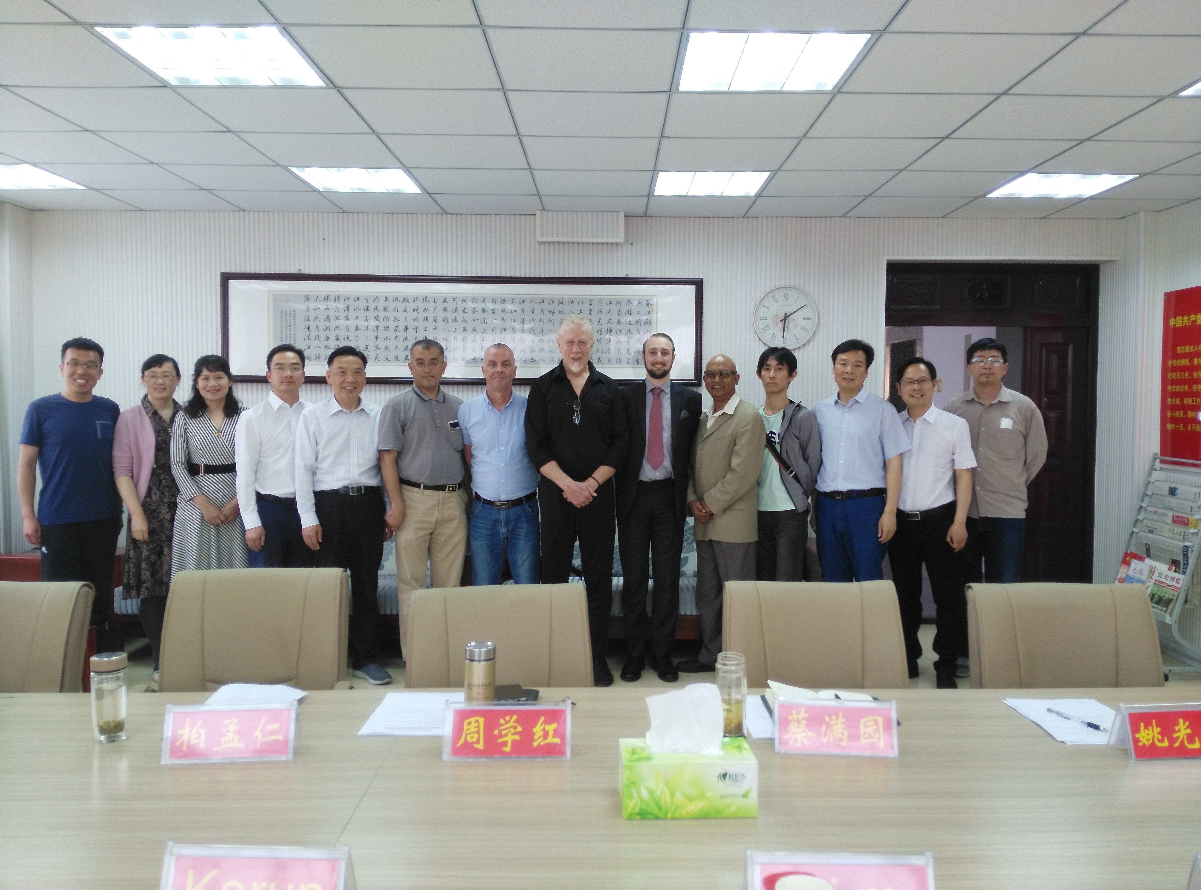 公司召开外籍教师座谈会