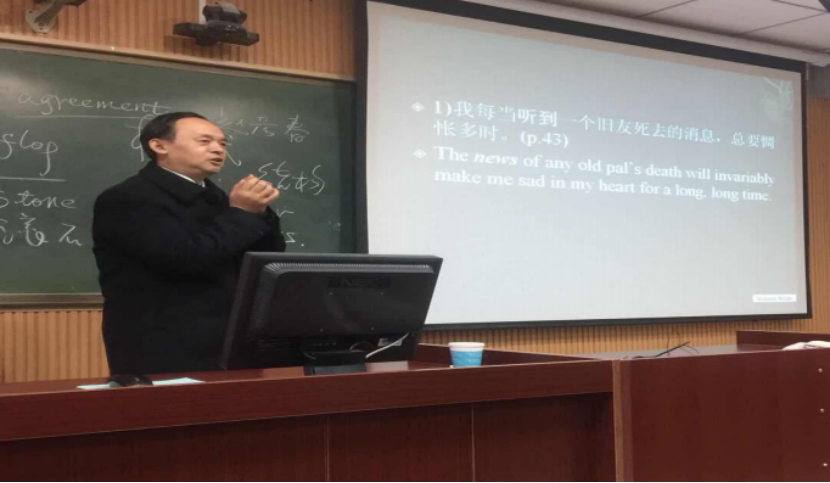 fun88官网体育第七届研究生学术月活动圆满结束