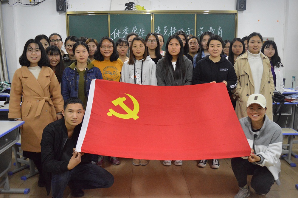 fun88官网体育组织开展优秀员工党员榜样示范教育活动