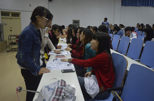 fun88官网体育员工会招新工作圆满结束