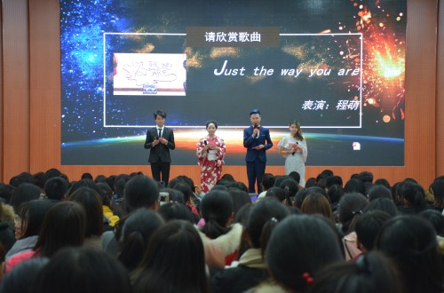 fun88官网体育“樱邀而来，语梦同行”漾年华外语文化节晚会华丽上演