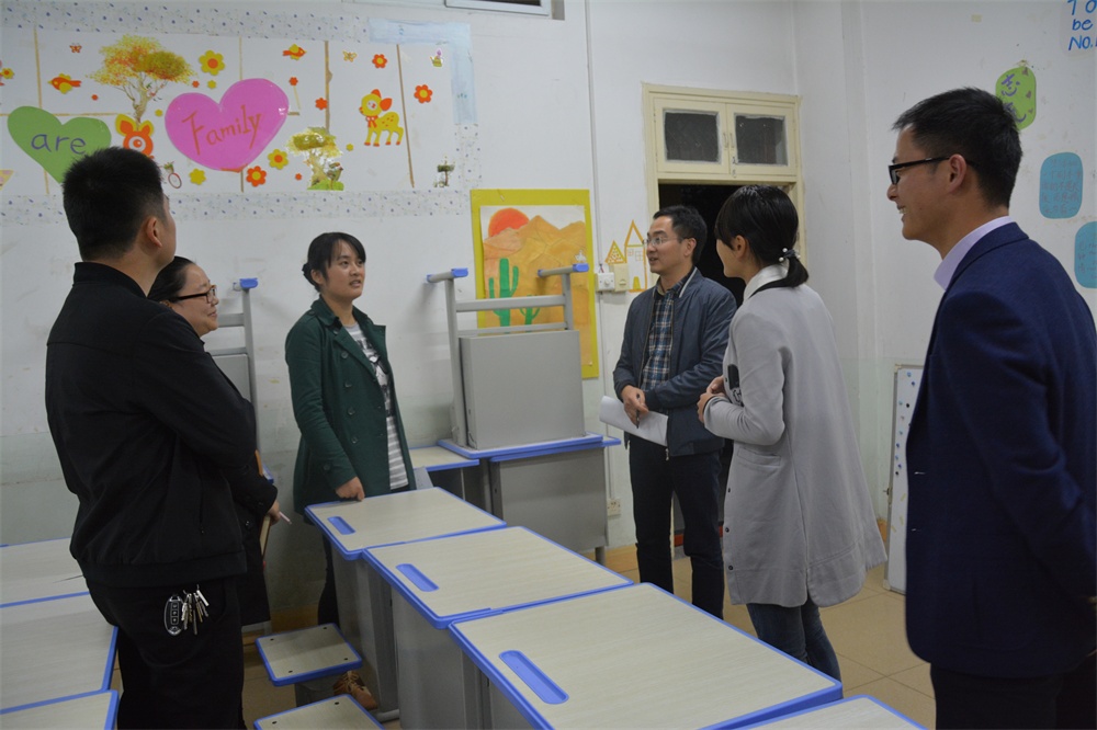 fun88官网体育成功举办“心情墙”评比活动