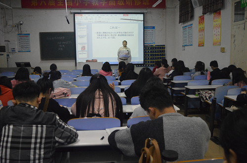 fun88官网体育成功举行外籍教师系列讲座 