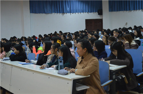    fun88官网体育专四交流研讨会顺利举行