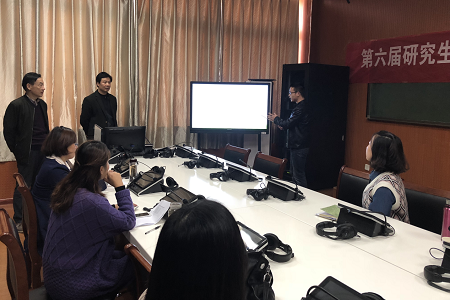 信阳师范公司第六届研究生学术活动月 fun88官网体育学术月系列活动之一 ——教育硕士说课比赛