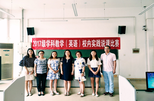 fun88官网体育2017级专业硕士研究生校内实践工作圆满完成