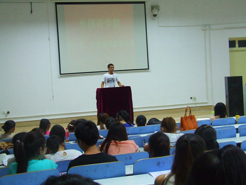 公司召开团总支员工会换届竞选大会