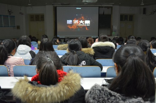 fun88官网体育组织开展“红色教育”观影活动