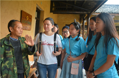 fun88官网体育成功开展“青春之我 红色之旅”暑期“三下乡”社会实践活动