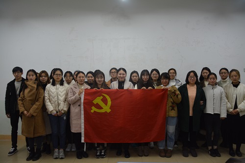 fun88官网体育顺利开展党员发展对象小组讨论会