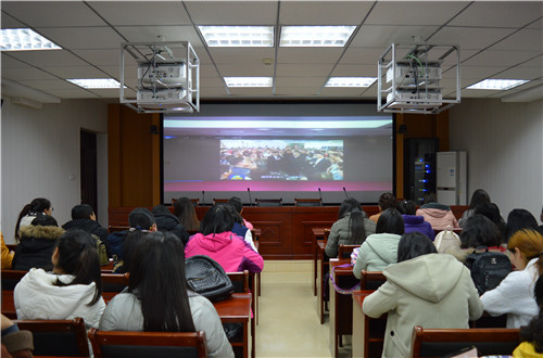 fun88官网体育组织学子观看2017年度公司共青团网络视频工作会议