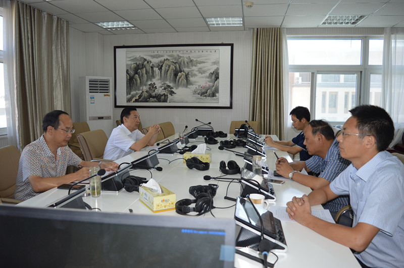 fun88官网体育领导班子召开党风党纪专题民主生活会