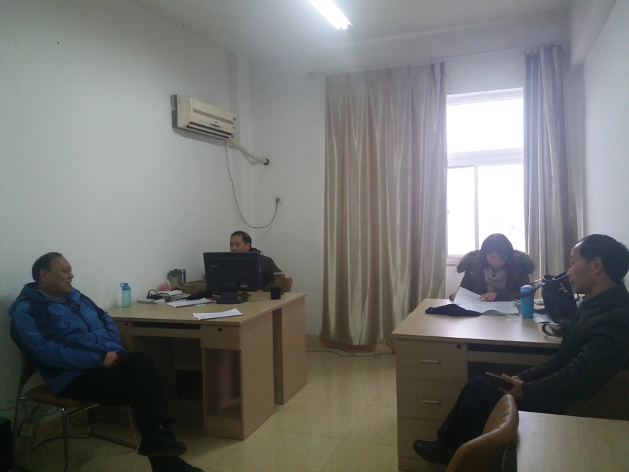 公司举行新学期首场教研室专题研讨活动