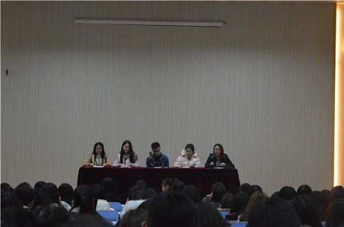    fun88官网体育专四交流研讨会顺利举行