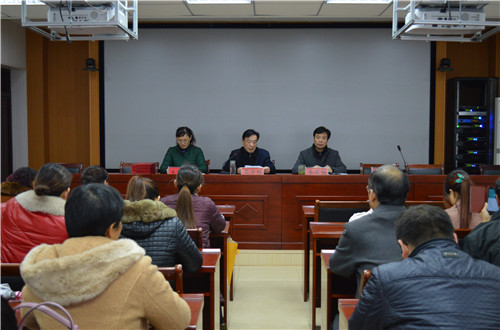 fun88官网体育“国培计划（2016）” 初中英语短期班结业典礼顺利举行