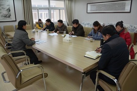 公司召开2017年度处级党员领导干部民主生活会