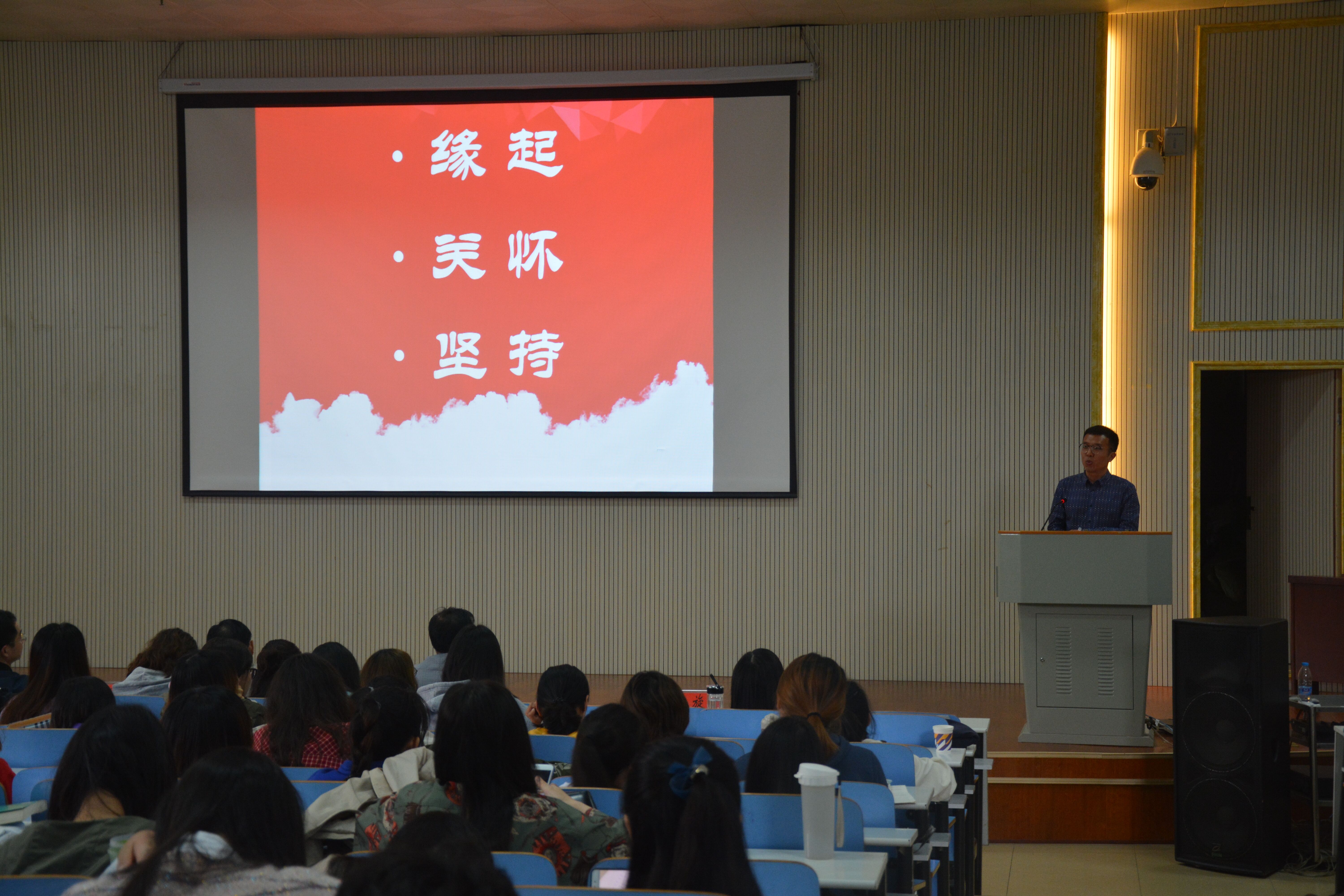 公司举办讲社会主义核心价值观故事比赛