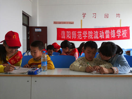 fun88官网体育“流动雷锋公司”火热进行中